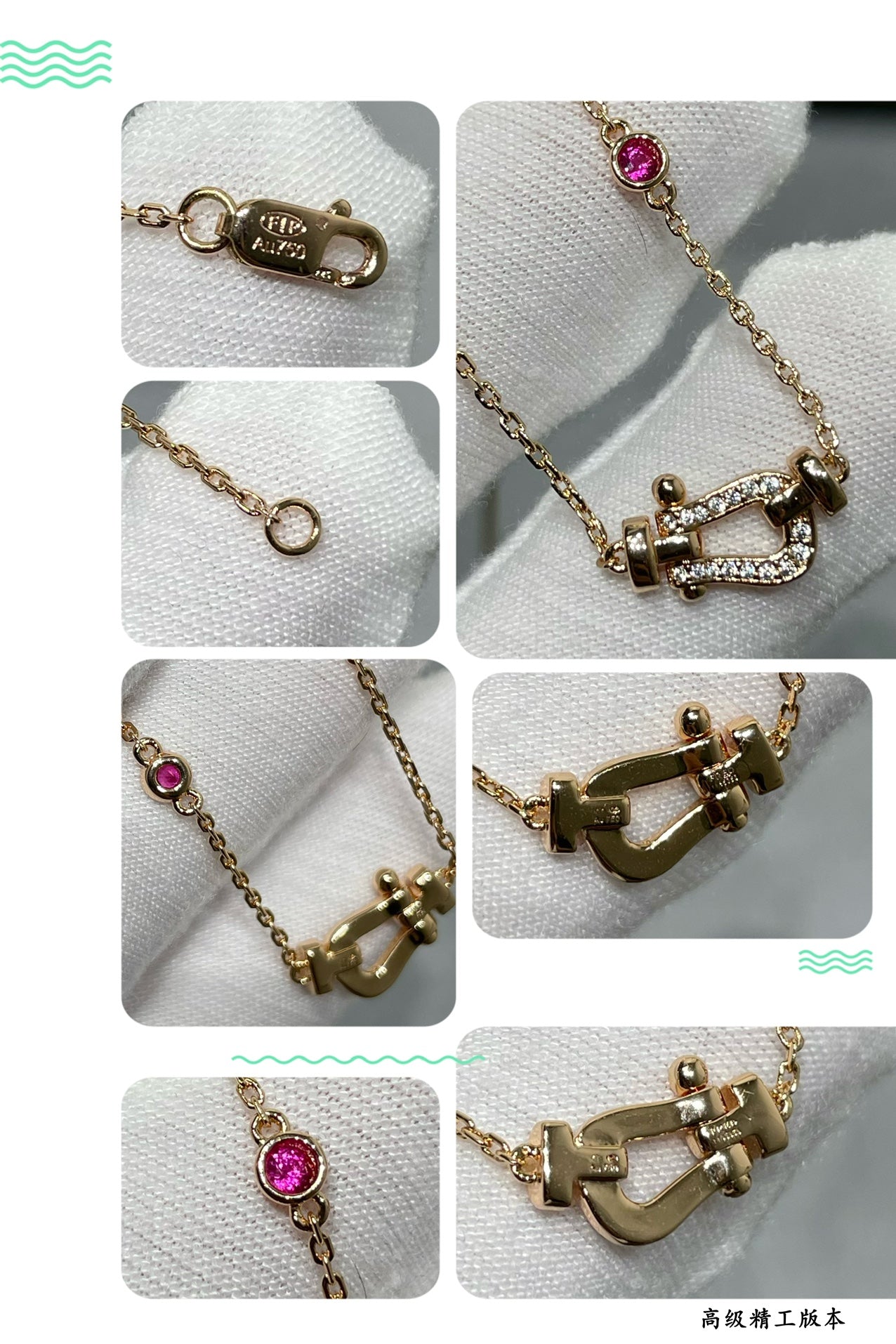 [AURORA]フォース10 ダイヤモンド ピンクゴールドネックレス