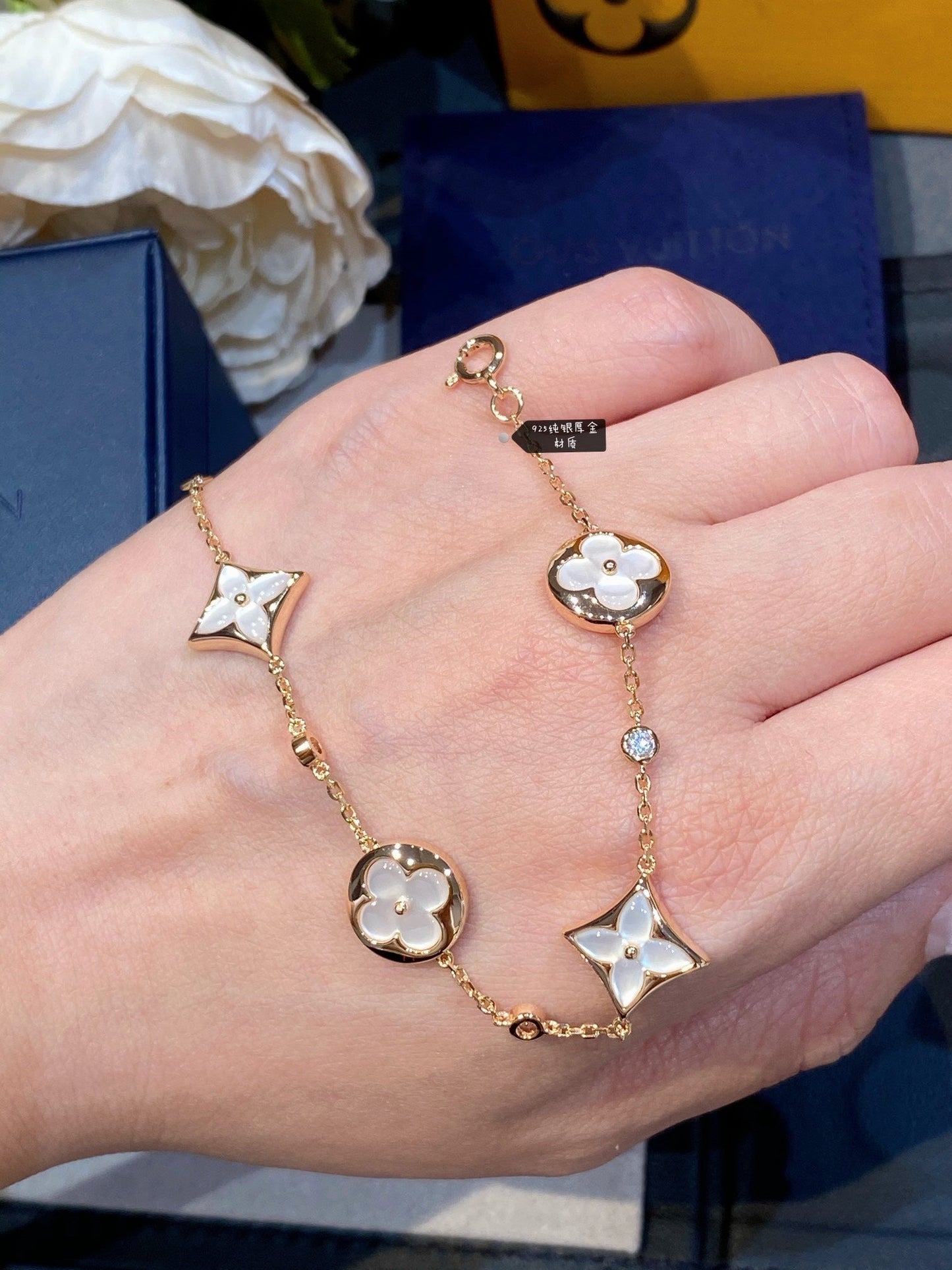 [AURORA]STAR AND SUN 4 MOTIF WHITE MOP PINK GOLD BRACELET